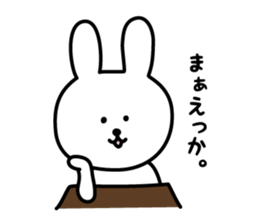 Kansai-rabbit sticker #8923683