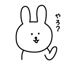 Kansai-rabbit sticker #8923685