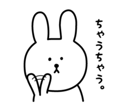 Kansai-rabbit sticker #8923686