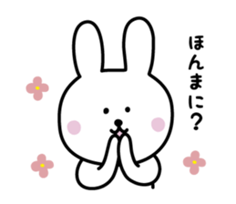 Kansai-rabbit sticker #8923687