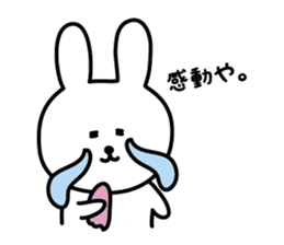 Kansai-rabbit sticker #8923689