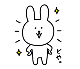 Kansai-rabbit sticker #8923690