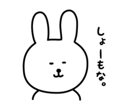 Kansai-rabbit sticker #8923691