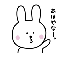Kansai-rabbit sticker #8923693