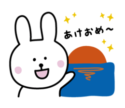 Kansai-rabbit sticker #8923703