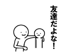 Interesting Japanese stickers sticker #8923745