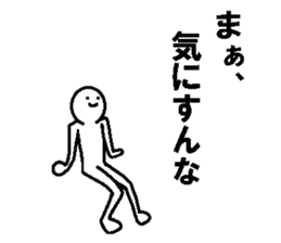 Interesting Japanese stickers sticker #8923749