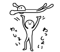 Interesting Japanese stickers sticker #8923776