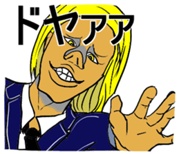 Playful worker sticker #8923829