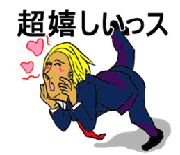 Playful worker sticker #8923830