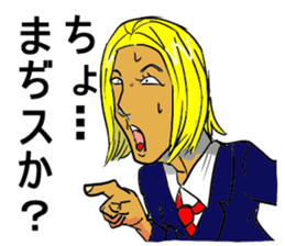 Playful worker sticker #8923833