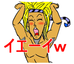 Playful worker sticker #8923837