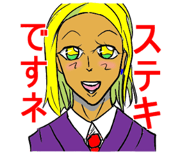 Playful worker sticker #8923841