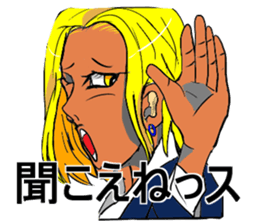 Playful worker sticker #8923844