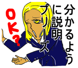 Playful worker sticker #8923846