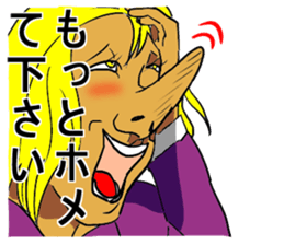 Playful worker sticker #8923850