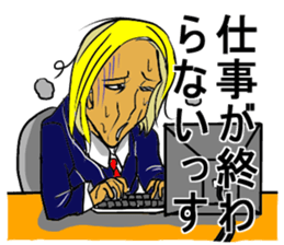 Playful worker sticker #8923852