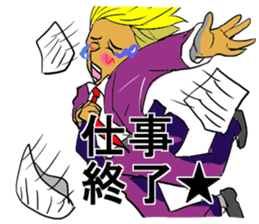 Playful worker sticker #8923854