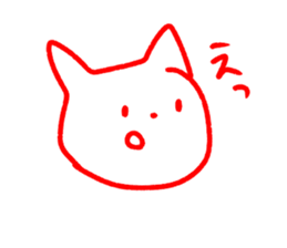 simple white cat sironeko sticker #8923868