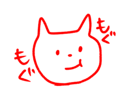 simple white cat sironeko sticker #8923870