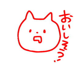 simple white cat sironeko sticker #8923871