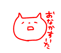 simple white cat sironeko sticker #8923874