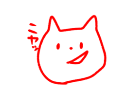 simple white cat sironeko sticker #8923881