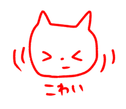 simple white cat sironeko sticker #8923886