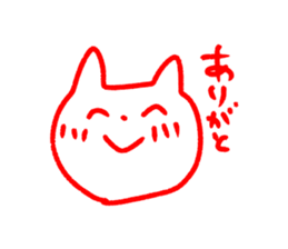 simple white cat sironeko sticker #8923887
