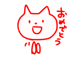 simple white cat sironeko sticker #8923888