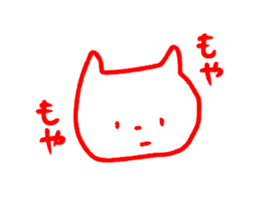 simple white cat sironeko sticker #8923889