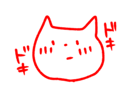 simple white cat sironeko sticker #8923890