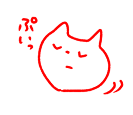 simple white cat sironeko sticker #8923894