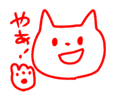 simple white cat sironeko sticker #8923903