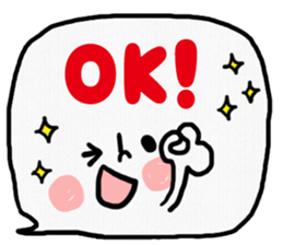 Emoticon message balloon sticker #8923912