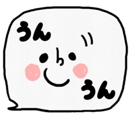 Emoticon message balloon sticker #8923918