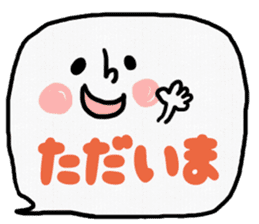 Emoticon message balloon sticker #8923938