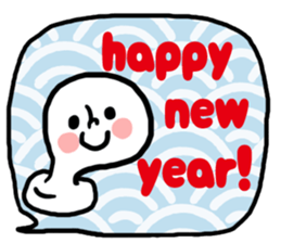 Emoticon message balloon sticker #8923941