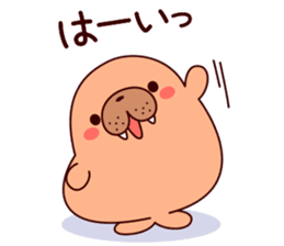 muchi-muchi-Sivuch! sticker #8923944