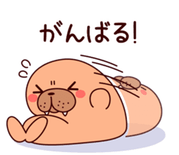 muchi-muchi-Sivuch! sticker #8923946