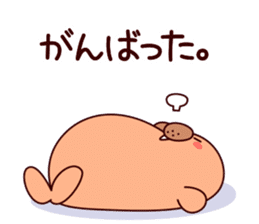 muchi-muchi-Sivuch! sticker #8923947