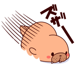 muchi-muchi-Sivuch! sticker #8923949