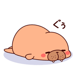 muchi-muchi-Sivuch! sticker #8923950