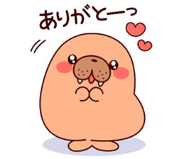 muchi-muchi-Sivuch! sticker #8923952