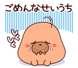 muchi-muchi-Sivuch! sticker #8923953