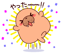 muchi-muchi-Sivuch! sticker #8923954