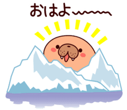 muchi-muchi-Sivuch! sticker #8923960