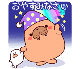 muchi-muchi-Sivuch! sticker #8923962