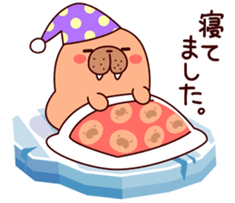 muchi-muchi-Sivuch! sticker #8923963