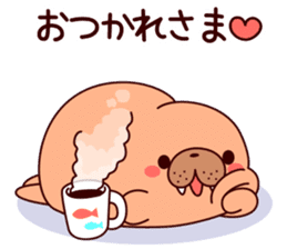 muchi-muchi-Sivuch! sticker #8923967